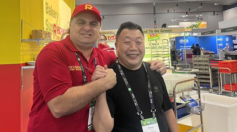 The Shanghai International Hotel and Catering Industry Expo