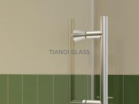 （已压缩）Catalogue 2025(2)_79_2