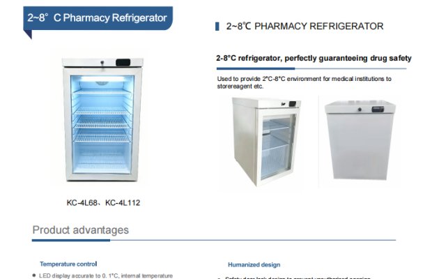 The trial production of the high-rise product for the British customer was successful.