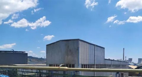 This Is The 1st Article By Near Chem