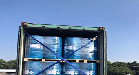 Polyvinyl Alcohol/PVA Market In June