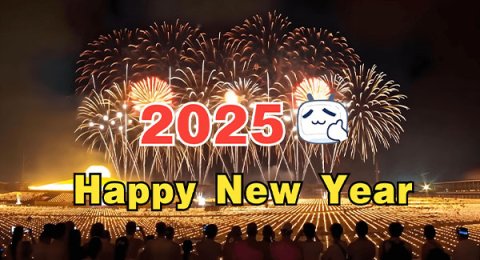 The Year Of The Snake:Celebrating Chinese Culture