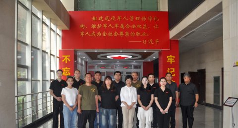 Remembering History, Warming the Hearts of Veterans— Shandong Near Chemical Carries Out the “Social Care Initiative” Public Welfare Campaign.