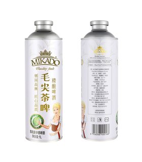 chinese green tea beer