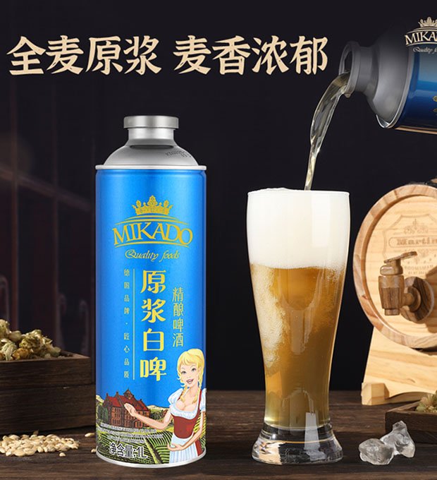 _0002_画板 10_副本