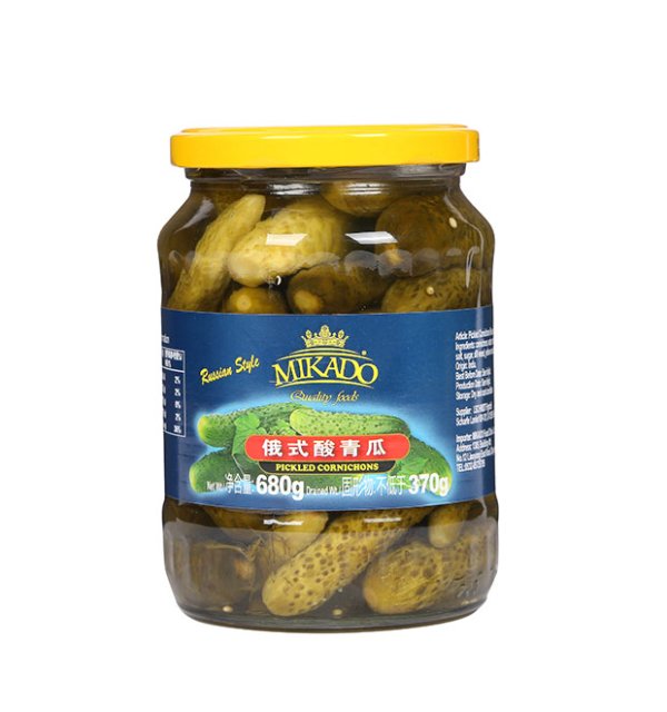 Mercado Russian Sour Cucumber