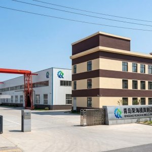 Ronghai Mold Products Metal Parts Factory