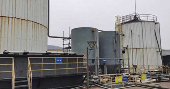 A food processing plant in Indonesia - Wastewater treatment system