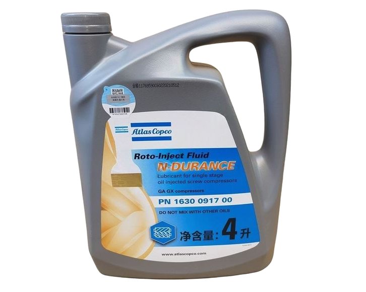 Atlas Copco 1630091700 Semi-Synthetic Compressor Oil（4L）