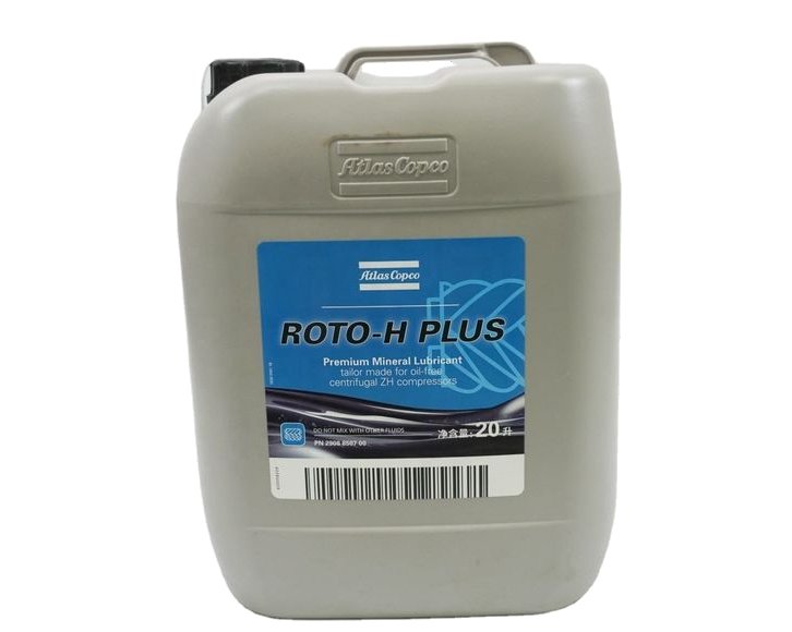 Atlas Copco Roto-H Lubricant for Centrifugal Air Compressors, Part No. 2908850700 