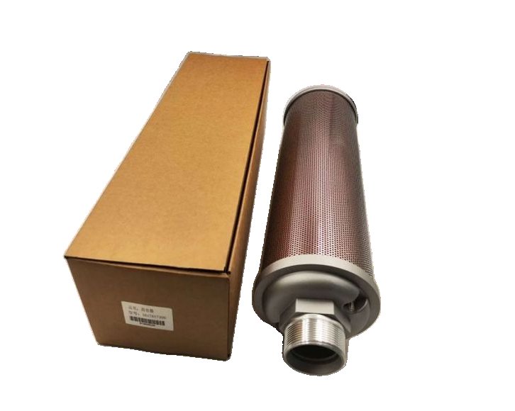 Silencer 1617617300 Atlas Copco Compressor Exhaust Mufflers