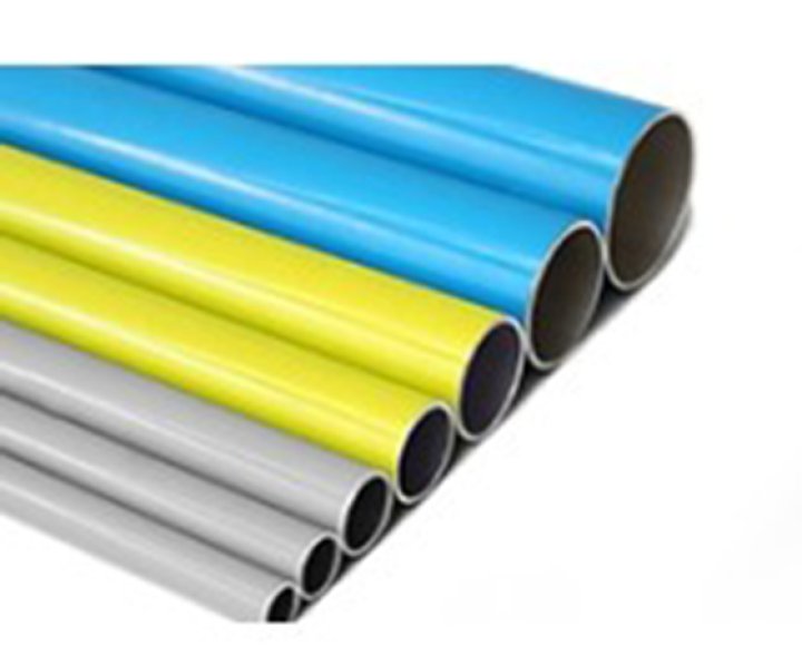 Aluminum alloy pipes