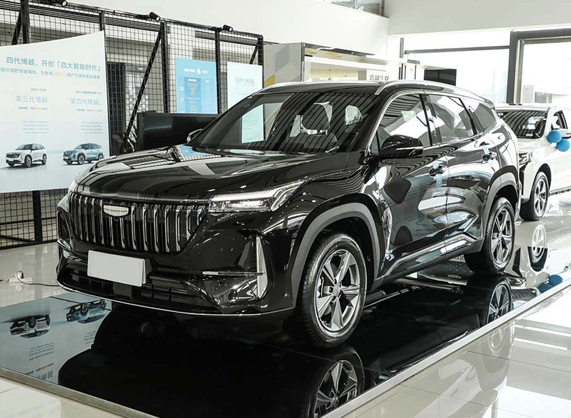 未标题-2_0001_000000