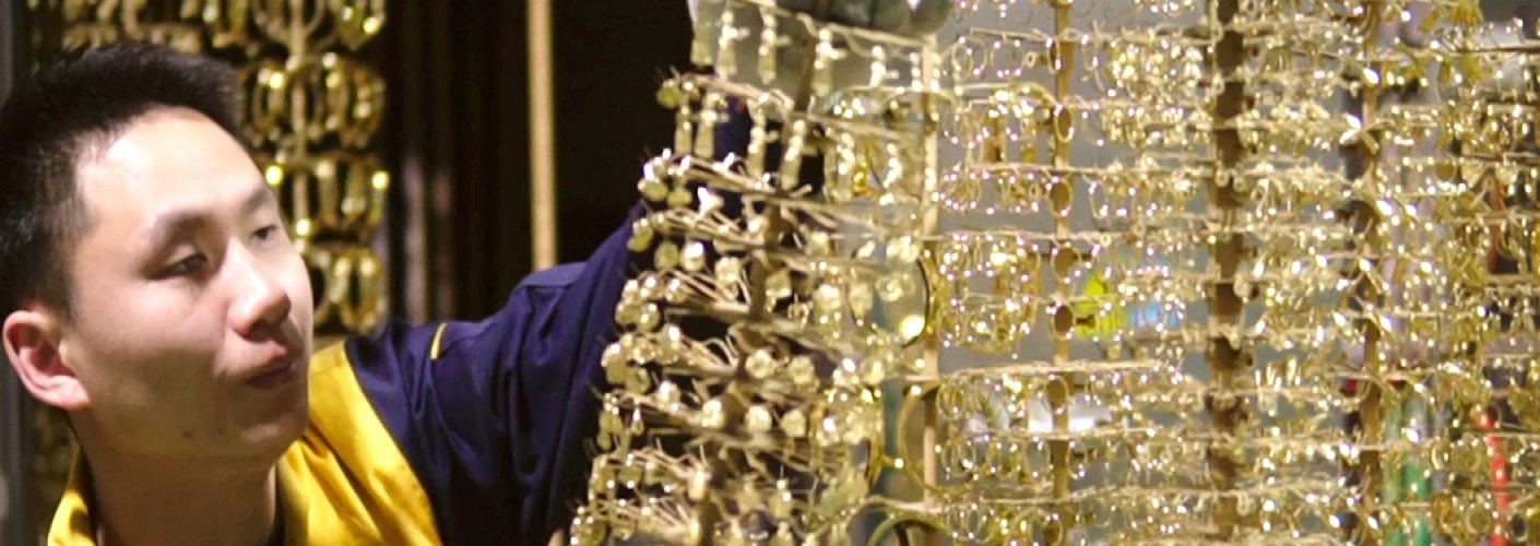 Qingdao Lubowang Vacuum Technology Co., Ltd.