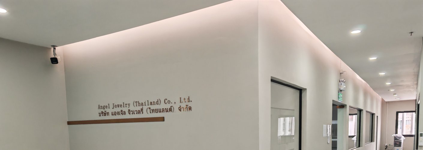Angel Jewelry (Thailand) Co., Ltd.