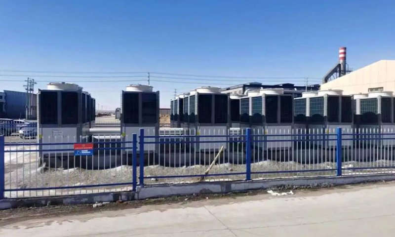 Air source heat pump