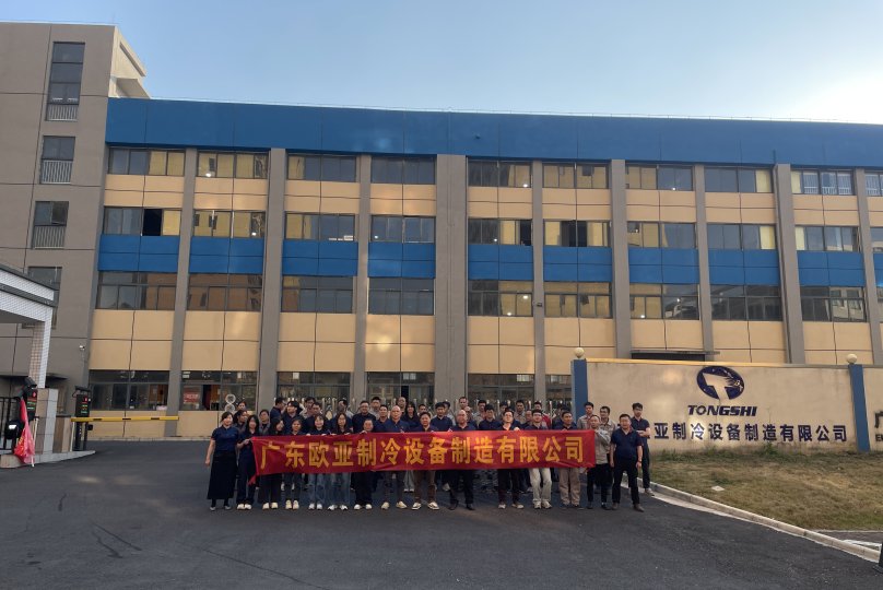 d85a22fbbb7c707736ae518bd4f56ab6