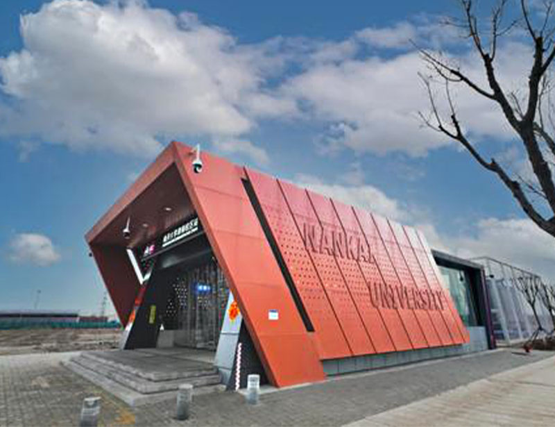 Ligne 6 du métro de Tianjin