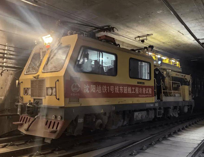 Extension Est de la ligne 1 du métro de Shenyang