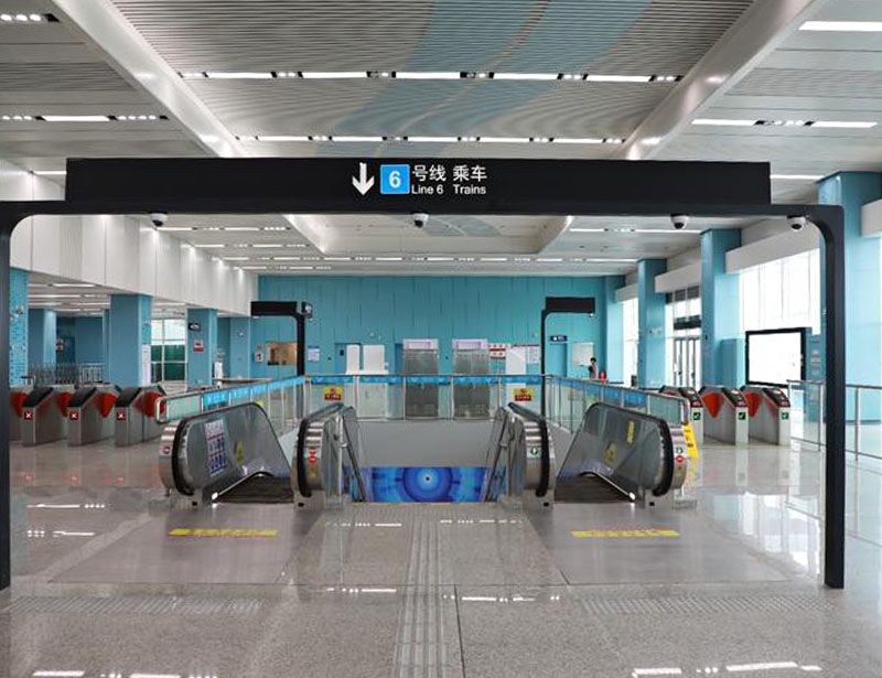 Ligne 6 du métro de Suzhou