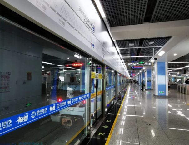 Ligne 3 de Xuzhou