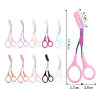 未标题-1_0007_scissors (2)