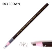 未标题-1_0004_Eyebrow Pencil (17)