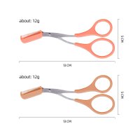 未标题-1_0001_scissors (14)