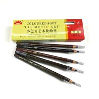 未标题-1_0007_Eyebrow Pencil (13)