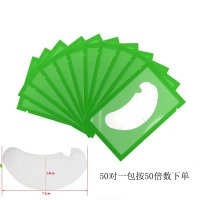 eyepatch (17)
