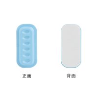 glue tray (3)