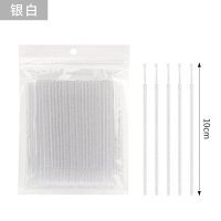 micro swab (13)