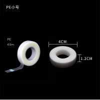 pe tape  (17)