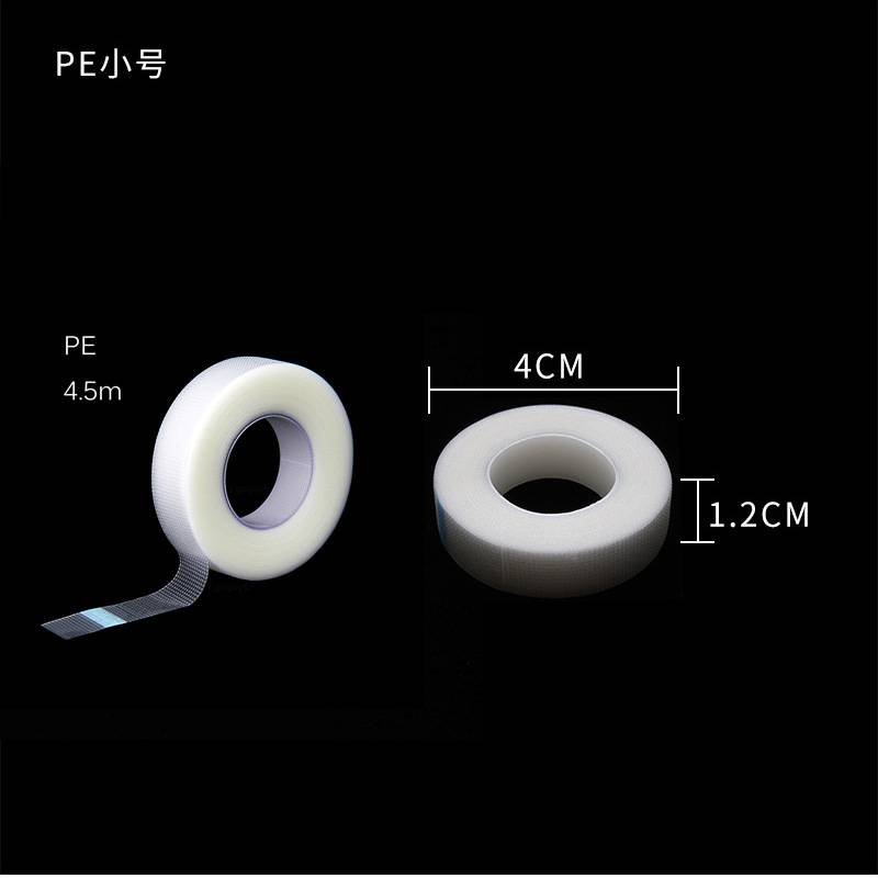 pe tape  (17)