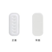 glue tray (13)