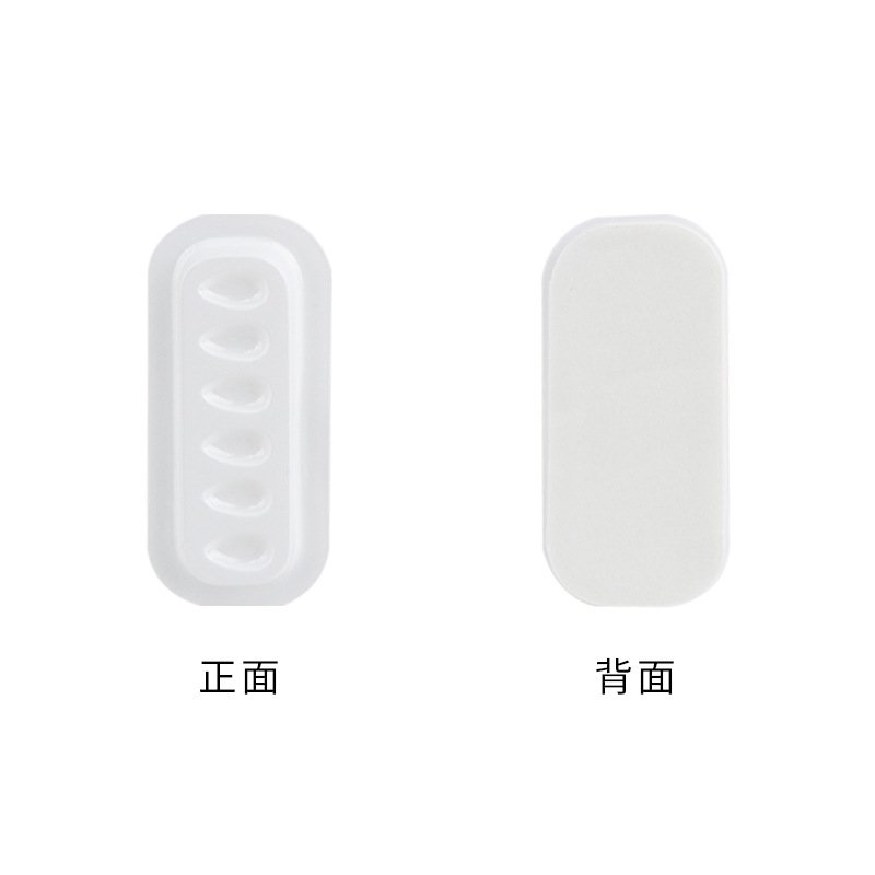 glue tray (13)