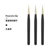 black tweezers (14)