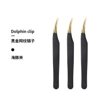 black tweezers (10)