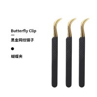 black tweezers (11)