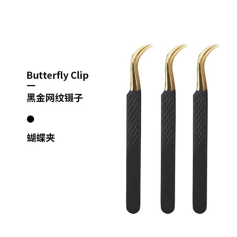black tweezers (11)