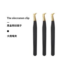 black tweezers (9)