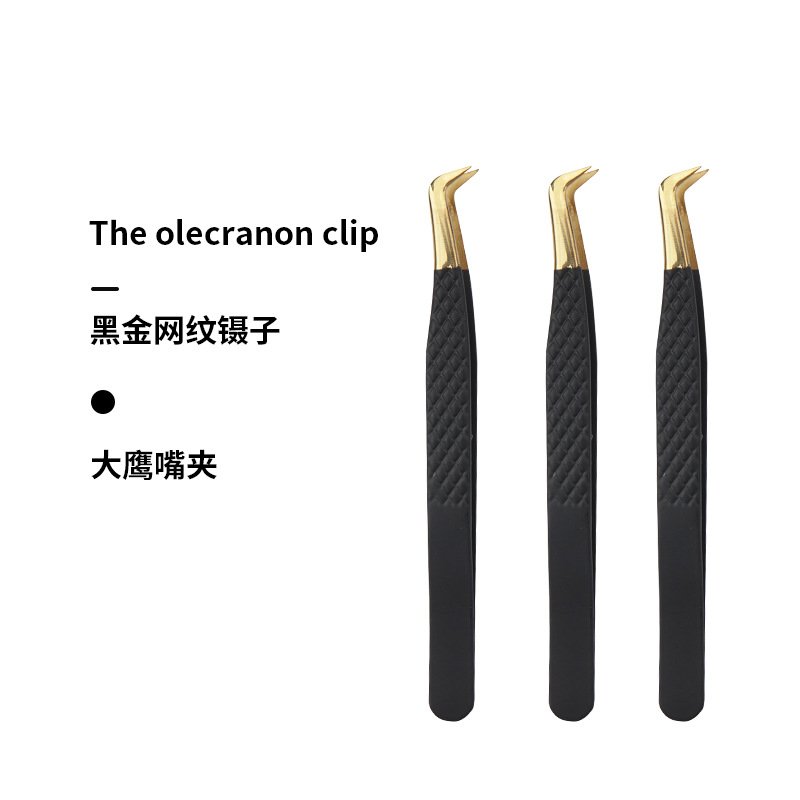 black tweezers (9)