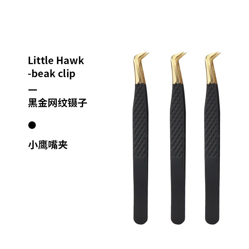 black tweezers (15)