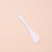 New mask brush (6)