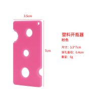 bottle opener (9)