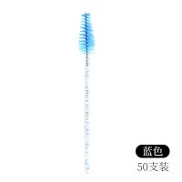 Brushes lash (6)