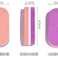 nail-file-(2)