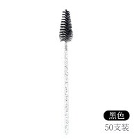Brushes lash (9)