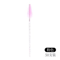 Brushes lash (3)