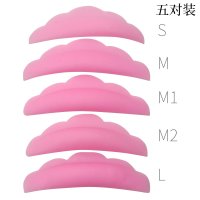 Lash Perming Pads (13)